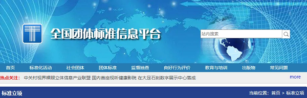 无标题0.png