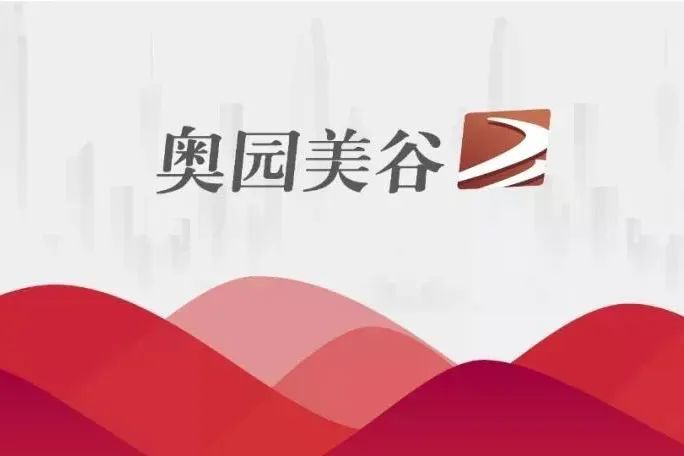 想赚医美“快钱”上市公司收到年报警示，那些跨界医美的公司到底咋样?