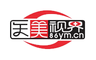 出租房内生产假冒肉毒毒素，公安机关已抓获20名犯罪嫌疑人，涉案金额3200余万元