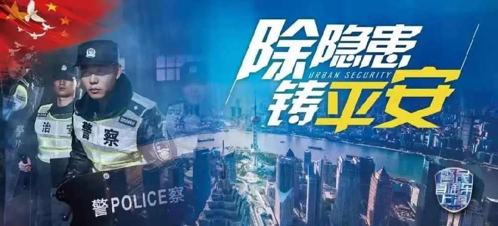 “秒批”0元做医美？还能赚钱？！