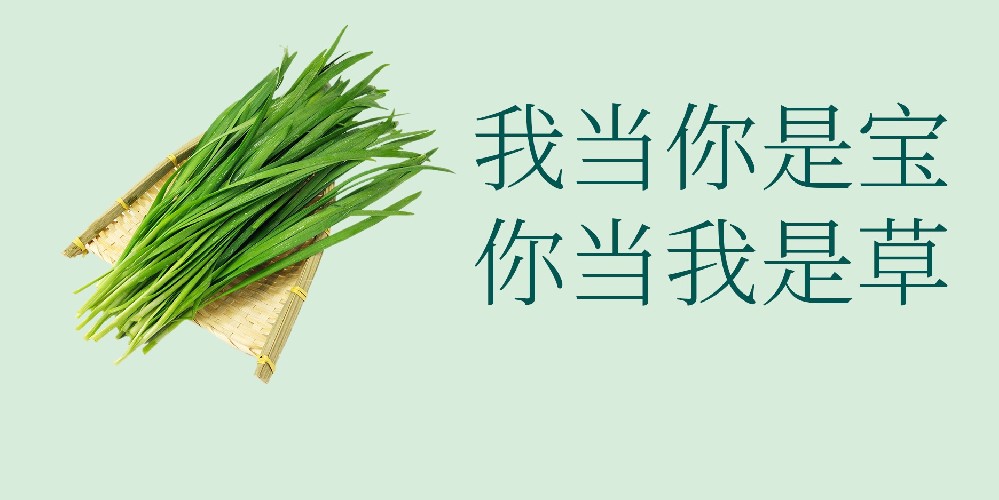 违法医美广告被批量曝光，“主播”“达人”们就能随便讲？
