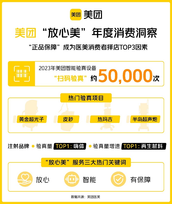 图片 1.jpg