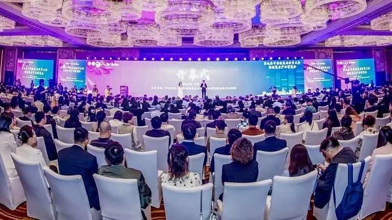 杭州·中国抗衰大会引领全民抗衰新时代！
