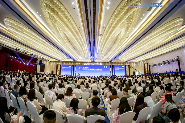 CCLR2025第十三届全国激光美容与面部年轻化学术大会在上海盛大开幕